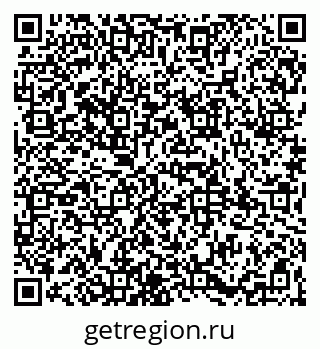 79065978410