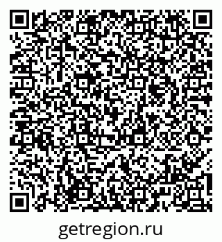 79065978484