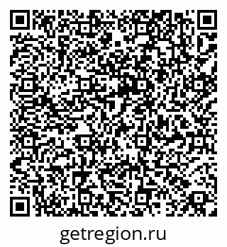79065978685