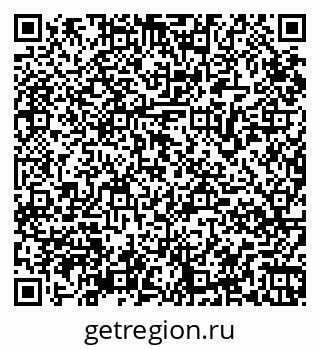 79065978740