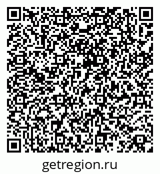 79065978750
