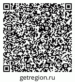 79065978866