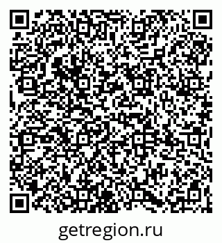 79065979188