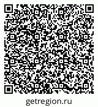 79065979200