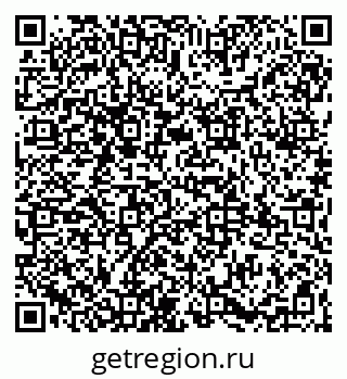 79065979370