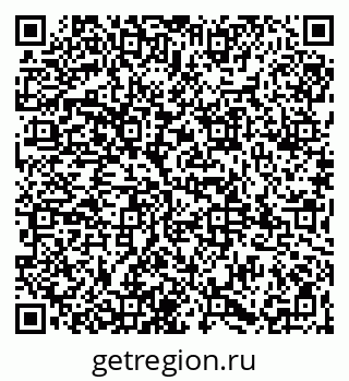 79065979485