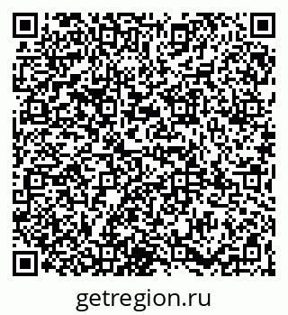 79065979538