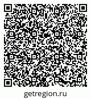 79065979648