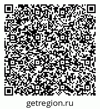 79065979684