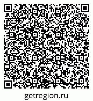 79065979700