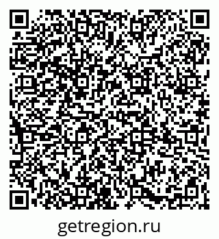 79065979840