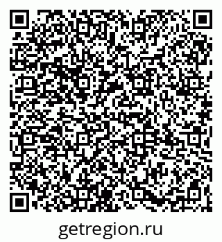 79065979870
