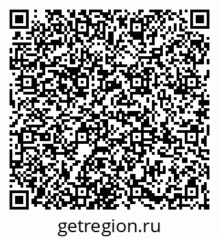 79065979900