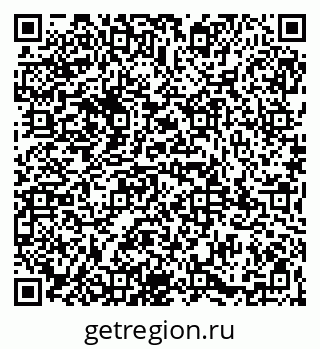 79065980047