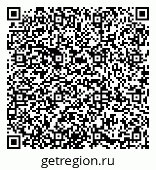 79065980049