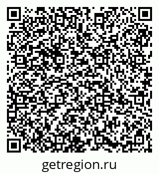 79065980063