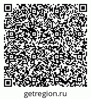 79065980138
