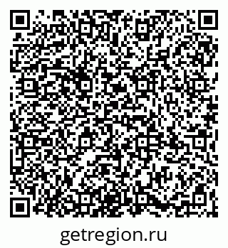 79065980172
