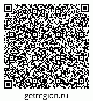 79065980173