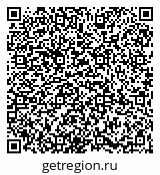 79065980174