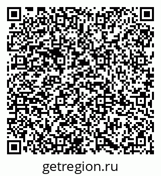 79065980184