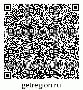 79065980188