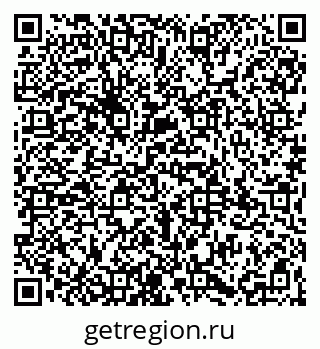 79065980190