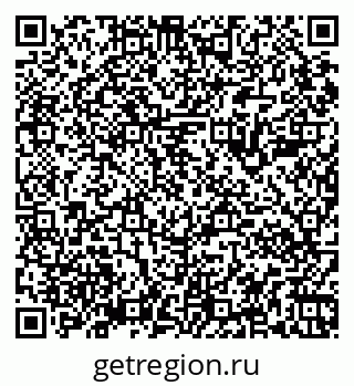 79065980192