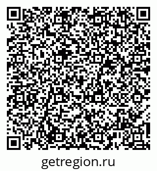 79065980194