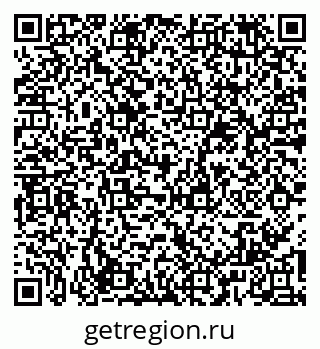 79065980200