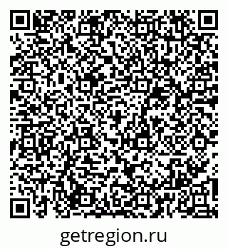 79065980245