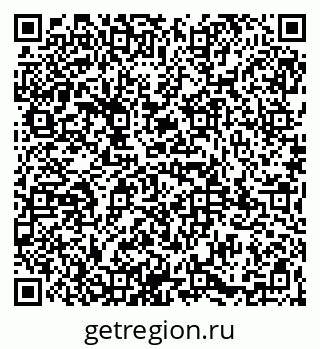 79065980248