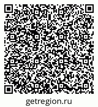 79065980270