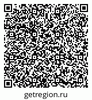 79065980273