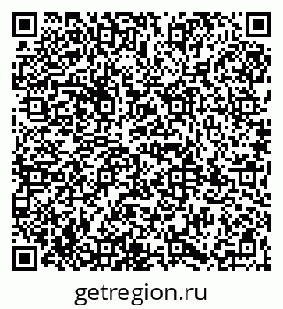 79065980288