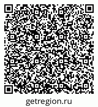 79065980490