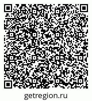 79065980508