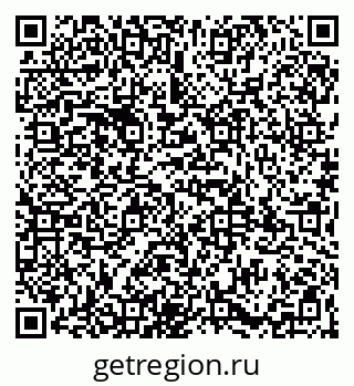 79065980509