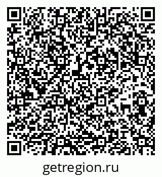 79065980538