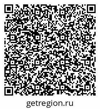 79065980545