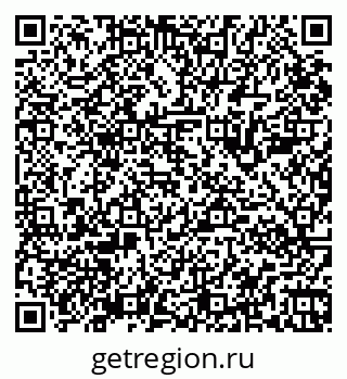 79065980549