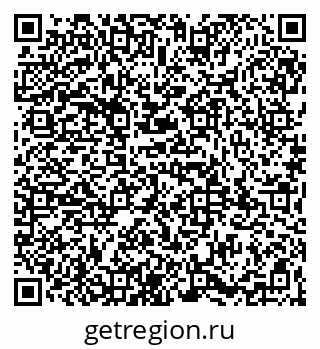 79065980670