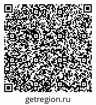 79065980672
