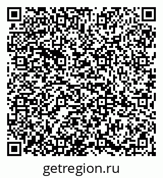 79065980673