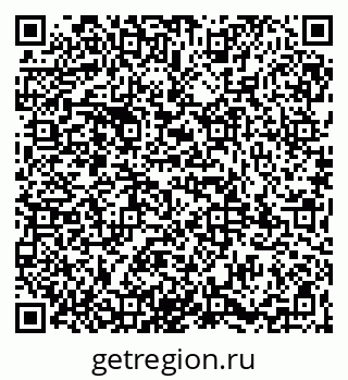79065980674