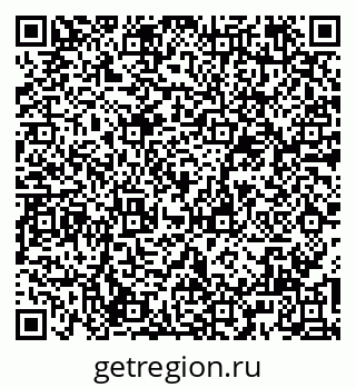 79065980682