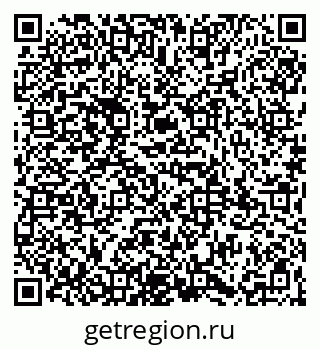 79065980686