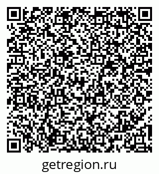 79065980688