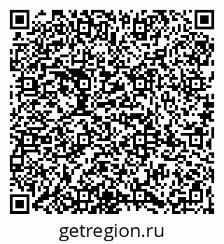 79065980689