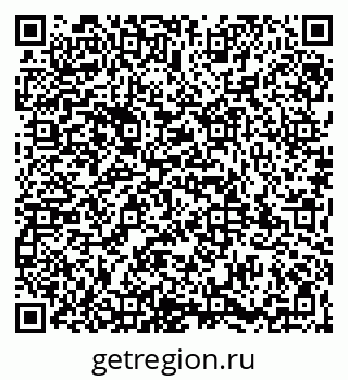 79065980725